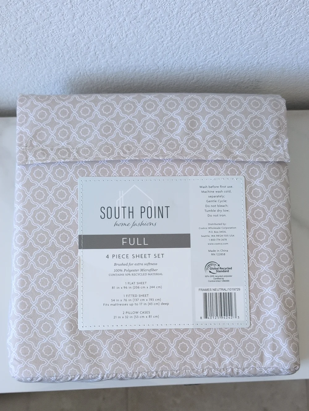 Full 4-Piece Sheet Set- Frames neutral
